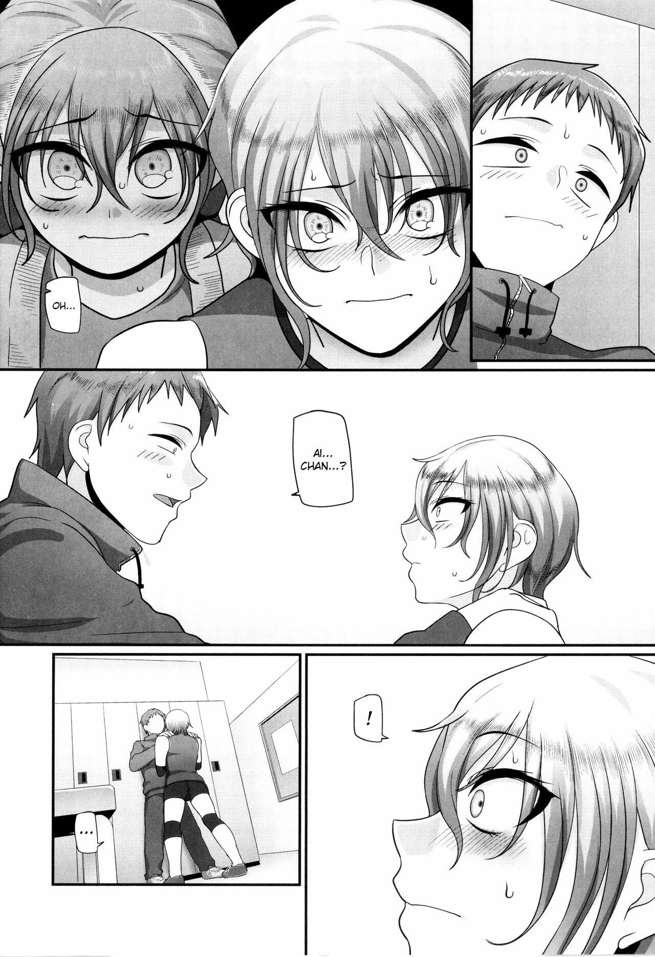 S-ken K-shi Shakaijin Joshi Volleyball Circle no Jijou 2 - Chapter 1 26 S-ken K-shi Shakaijin Joshi Volleyball Circle no Jijou 2 - Chapter 1 26