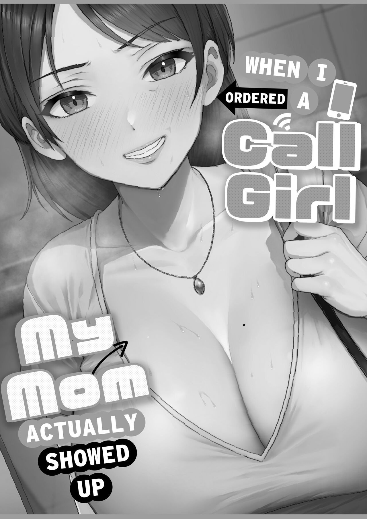 DeliHeal Yondara Gachi no Kaa-chan ga Kita Hanashi - Chapter 1 12