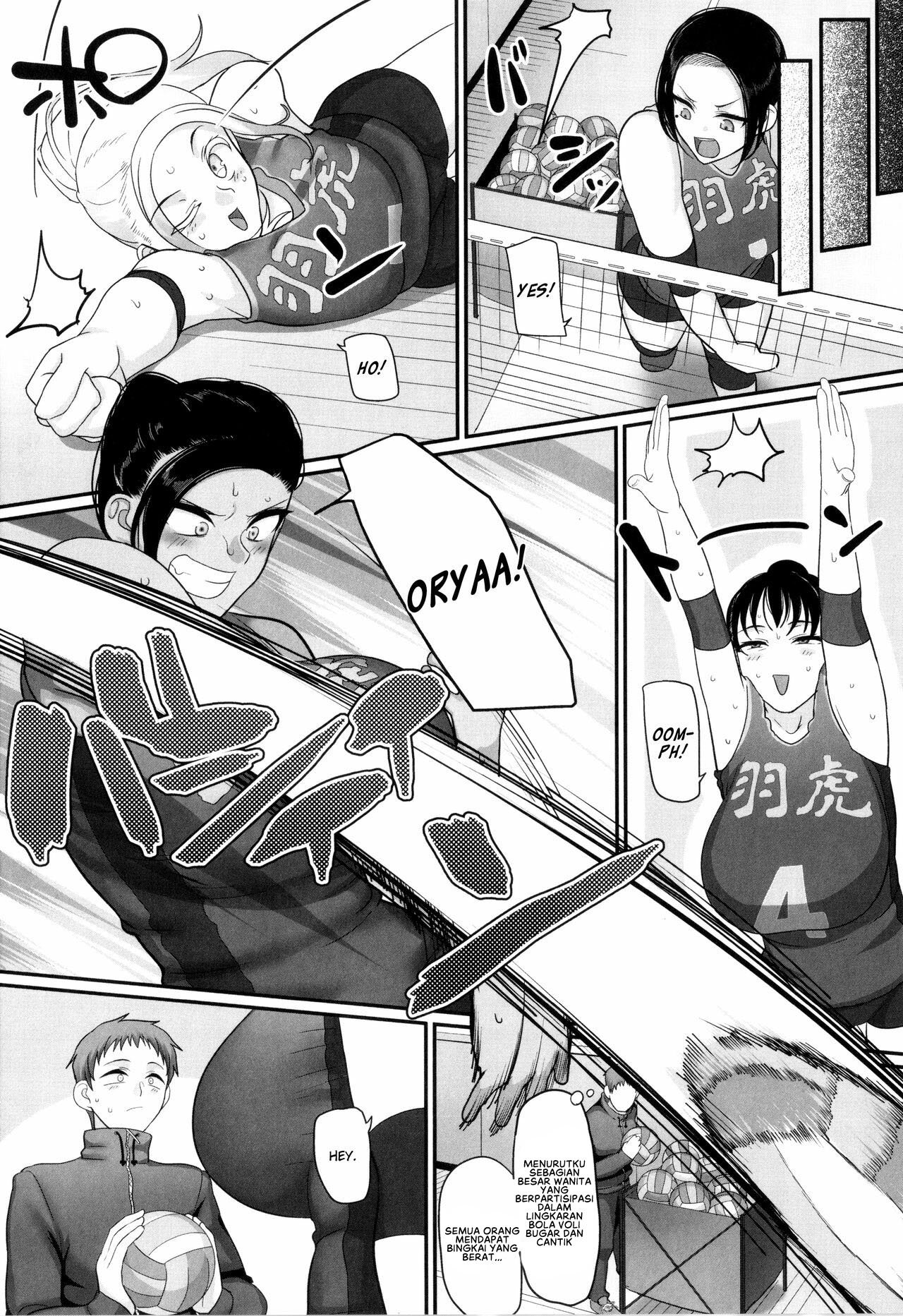 S-ken K-shi Shakaijin Joshi Volleyball Circle no Jijou 2 - Chapter 1 22 S-ken K-shi Shakaijin Joshi Volleyball Circle no Jijou 2 - Chapter 1 22