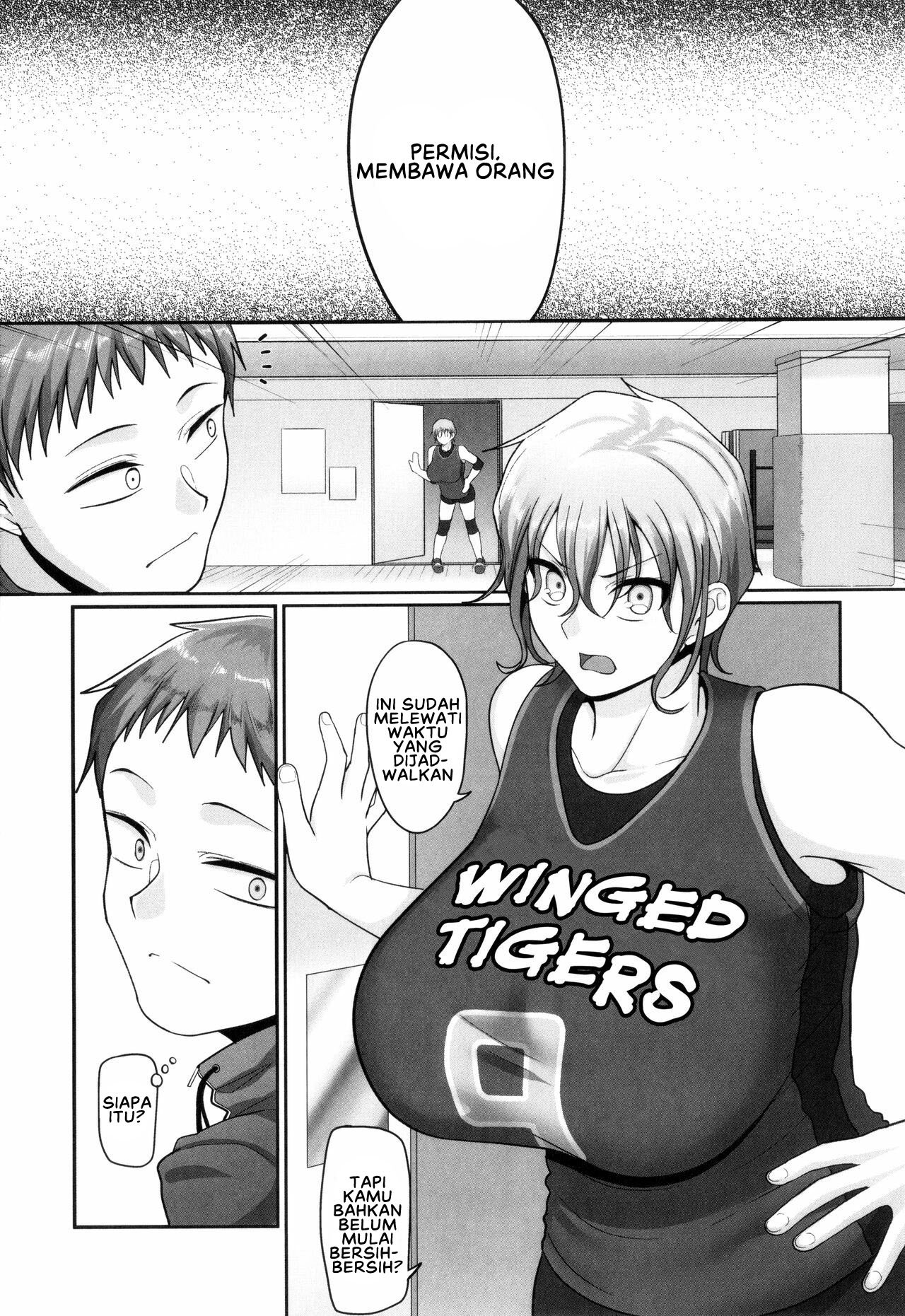 S-ken K-shi Shakaijin Joshi Volleyball Circle no Jijou 2 - Chapter 1 16 S-ken K-shi Shakaijin Joshi Volleyball Circle no Jijou 2 - Chapter 1 16