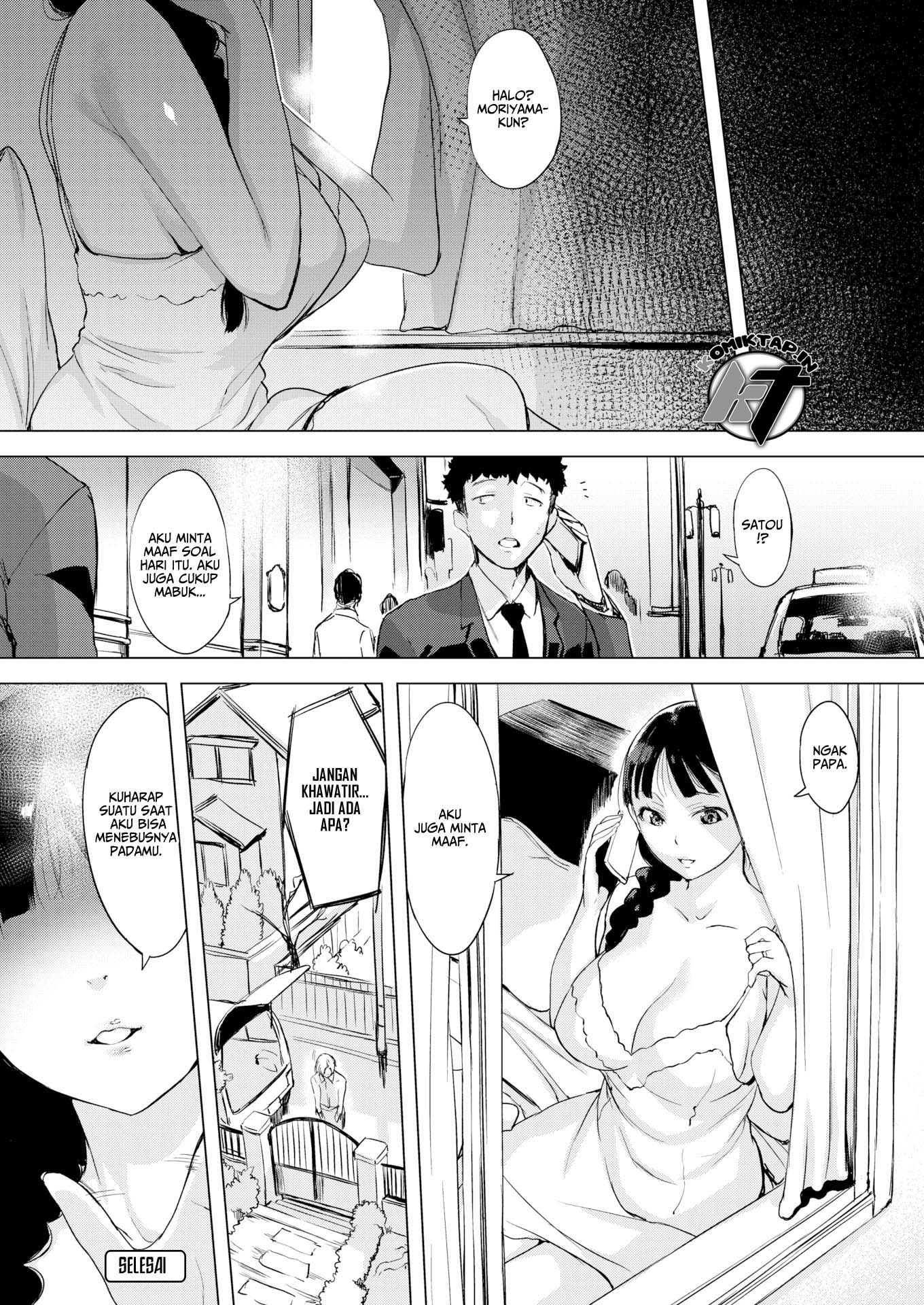 Chinese Bellflower&#8217;s Feelings - Chapter 1 23