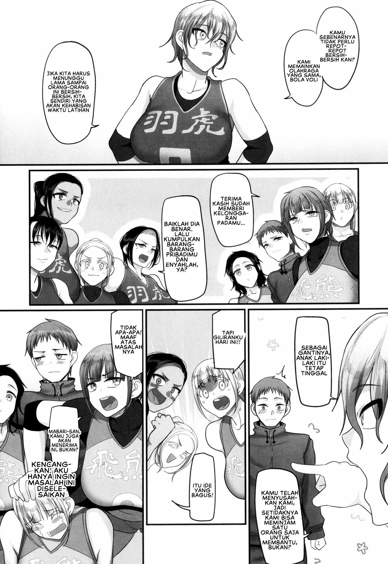S-ken K-shi Shakaijin Joshi Volleyball Circle no Jijou 2 - Chapter 1 20 S-ken K-shi Shakaijin Joshi Volleyball Circle no Jijou 2 - Chapter 1 20