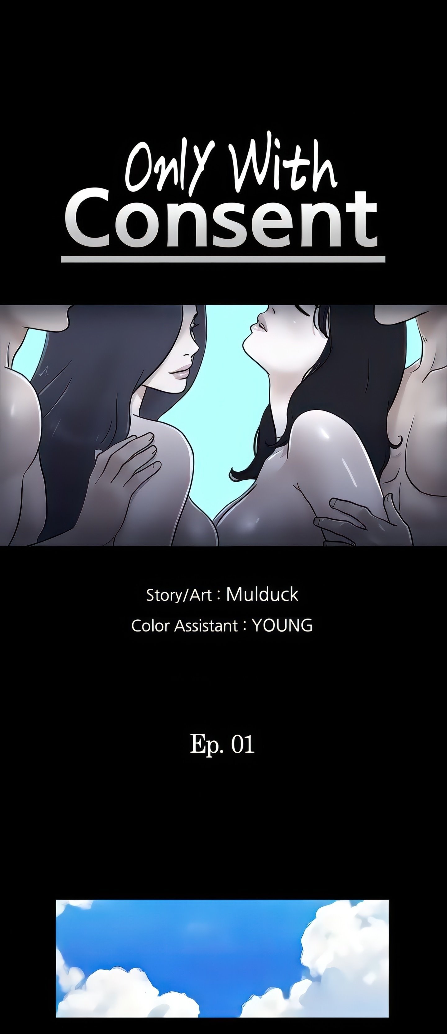 Only With Consent Uncensored - Chapter 1 2