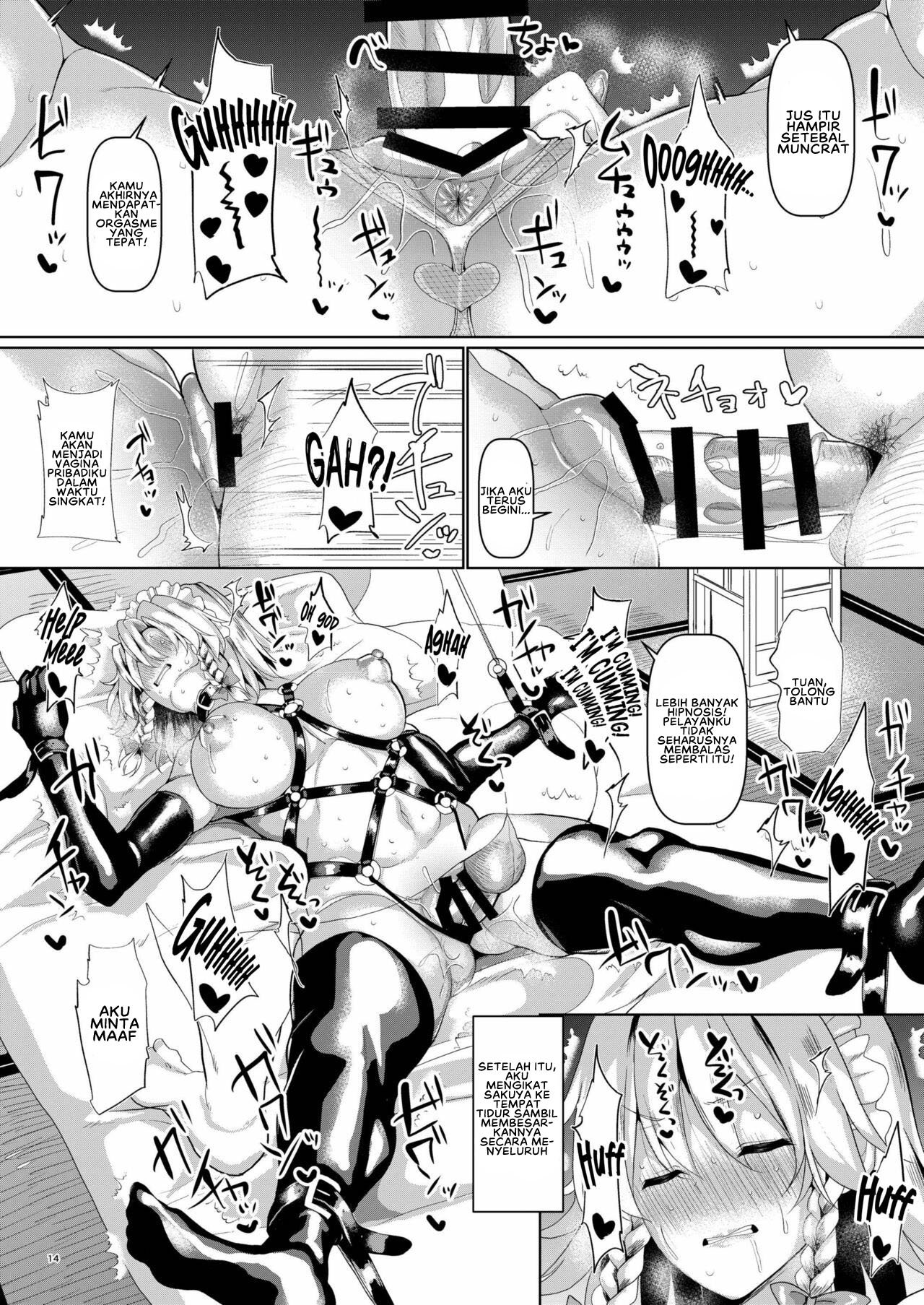 Saimin de Hentai Okyuuji Moutokkun - Chapter 1 18 Saimin de Hentai Okyuuji Moutokkun - Chapter 1 18