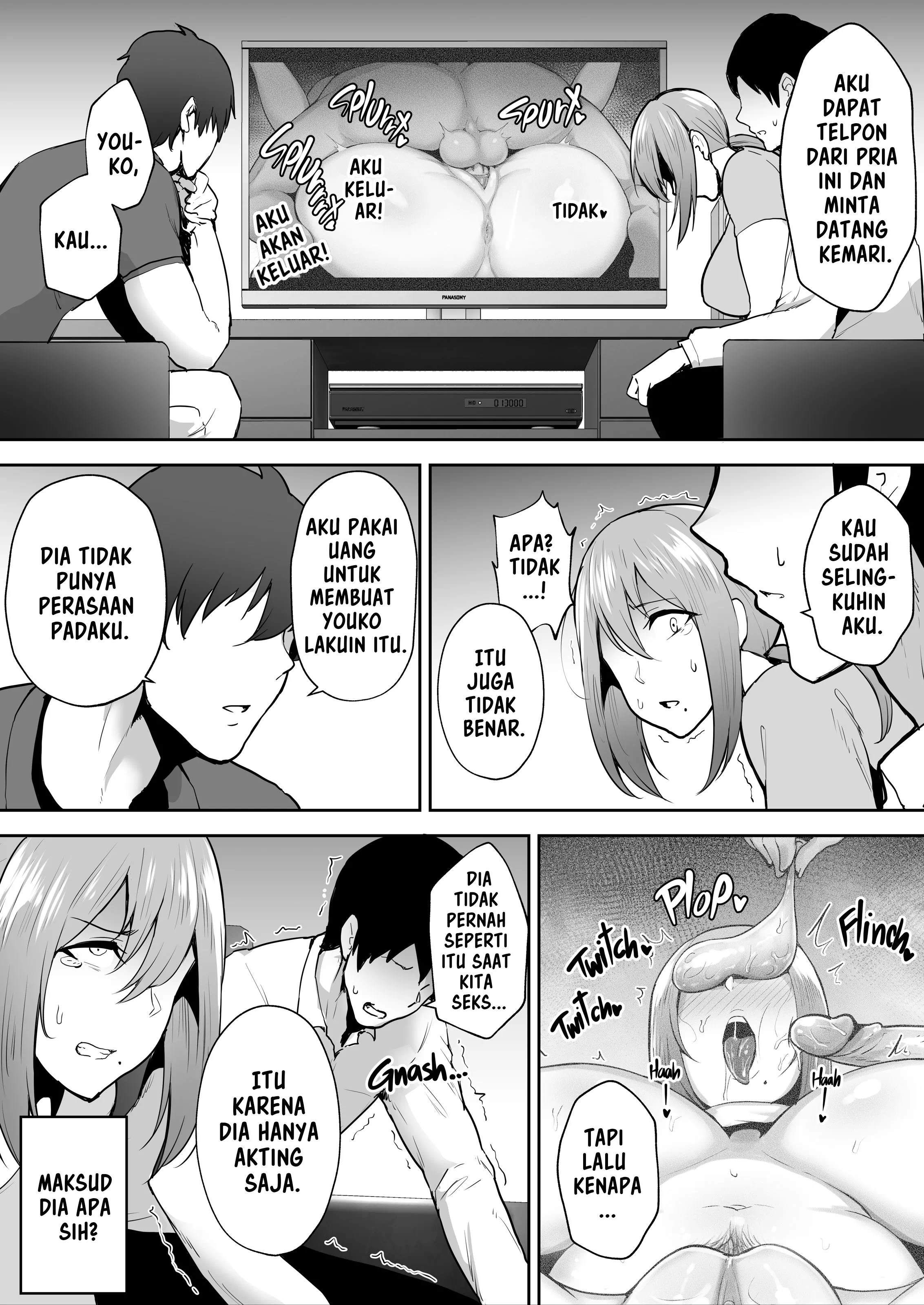 Hitozuma NTR Netorareta Bakunyuu Genki Tsuma Youko -Kaji Daikousaki de Toshishita SeFri no Onaho Tsuma ni Saremashita - Chapter 1 43