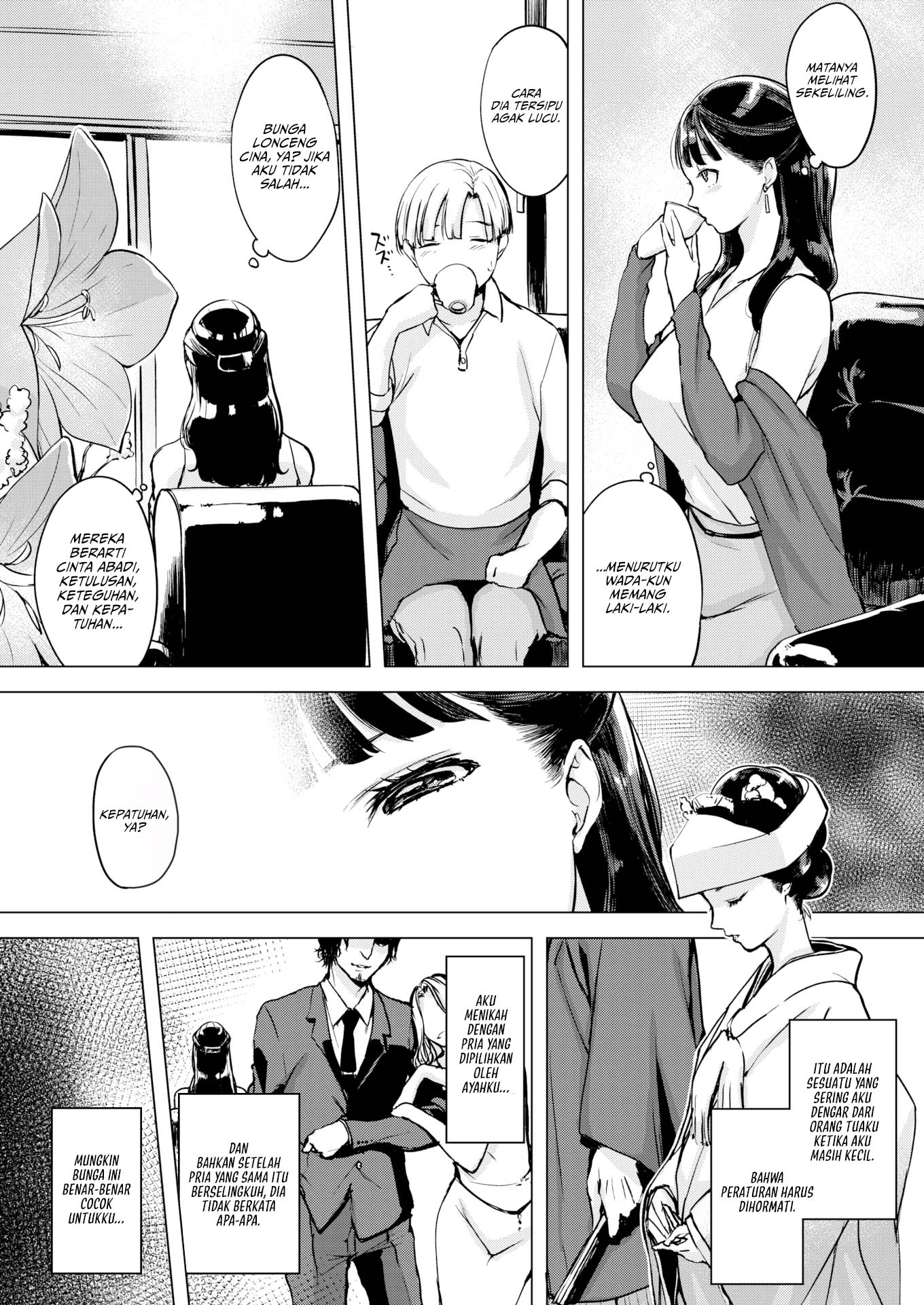 Chinese Bellflower&#8217;s Feelings - Chapter 1 3