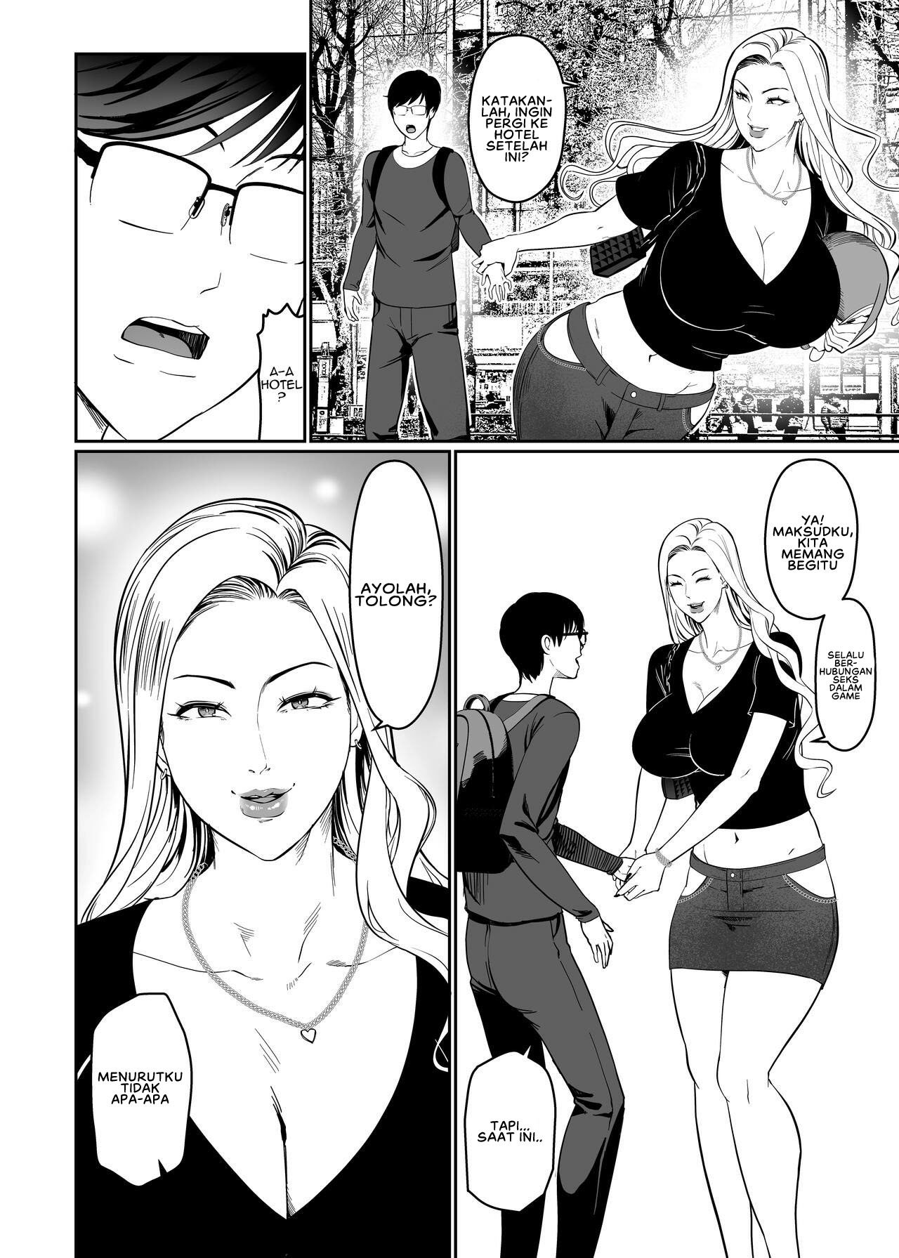 Game de Seiso datta anoko wa Gal! - Chapter 1 12