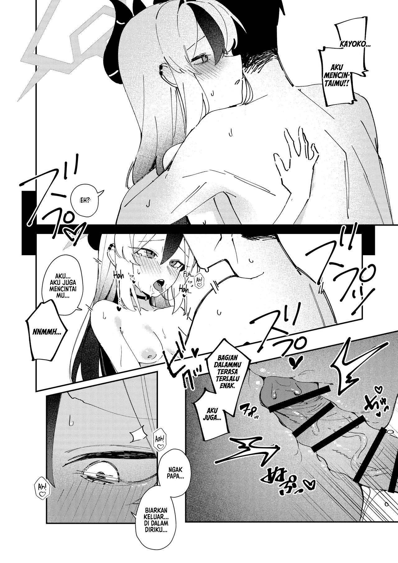Marude Koibito no You na – Just like a lover - Chapter 1 27