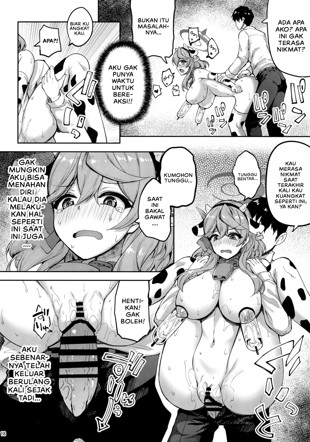Sensei Honki desu ka! 2 - Chapter 1 19