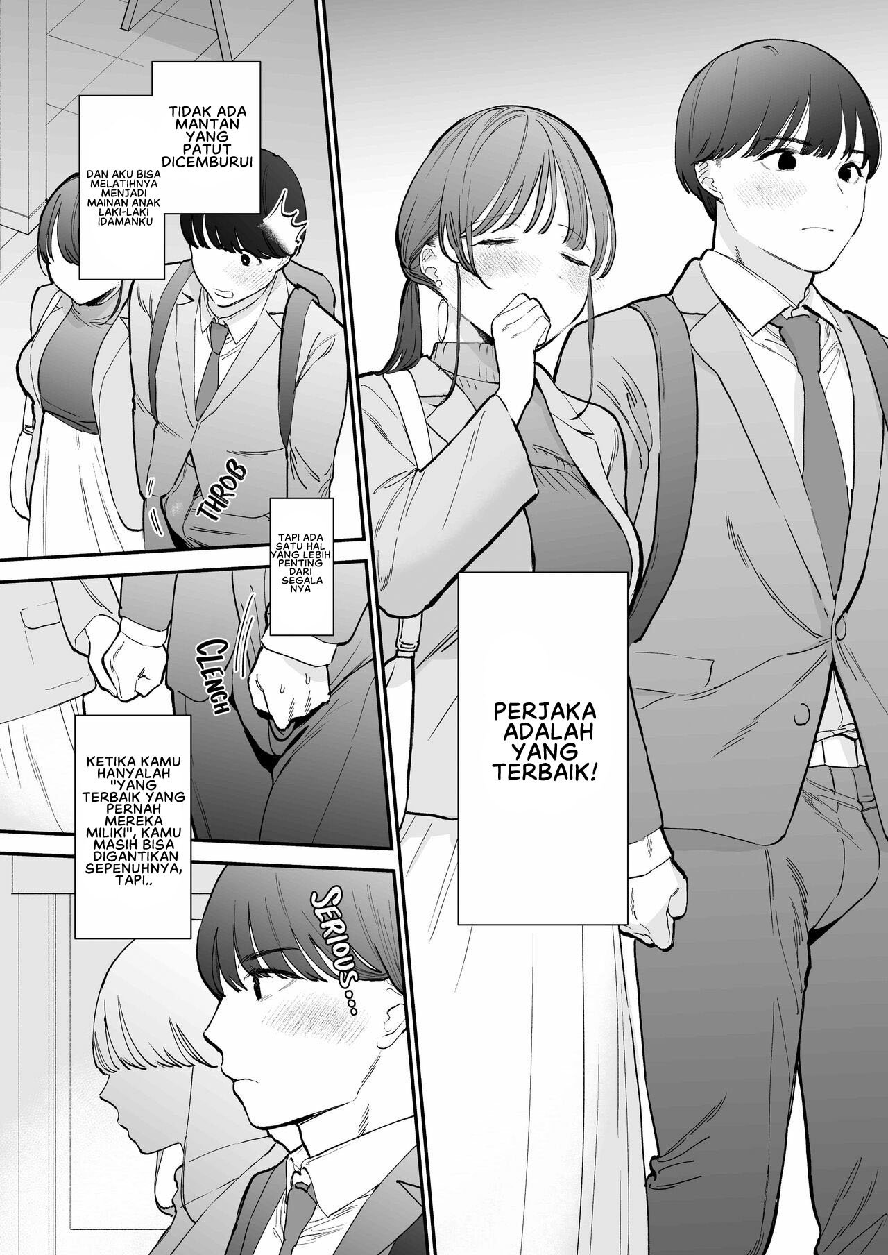 Kawaii Doutei Tomoya-kun ga Konna Dekai nante Kiitenai - Chapter 1 6