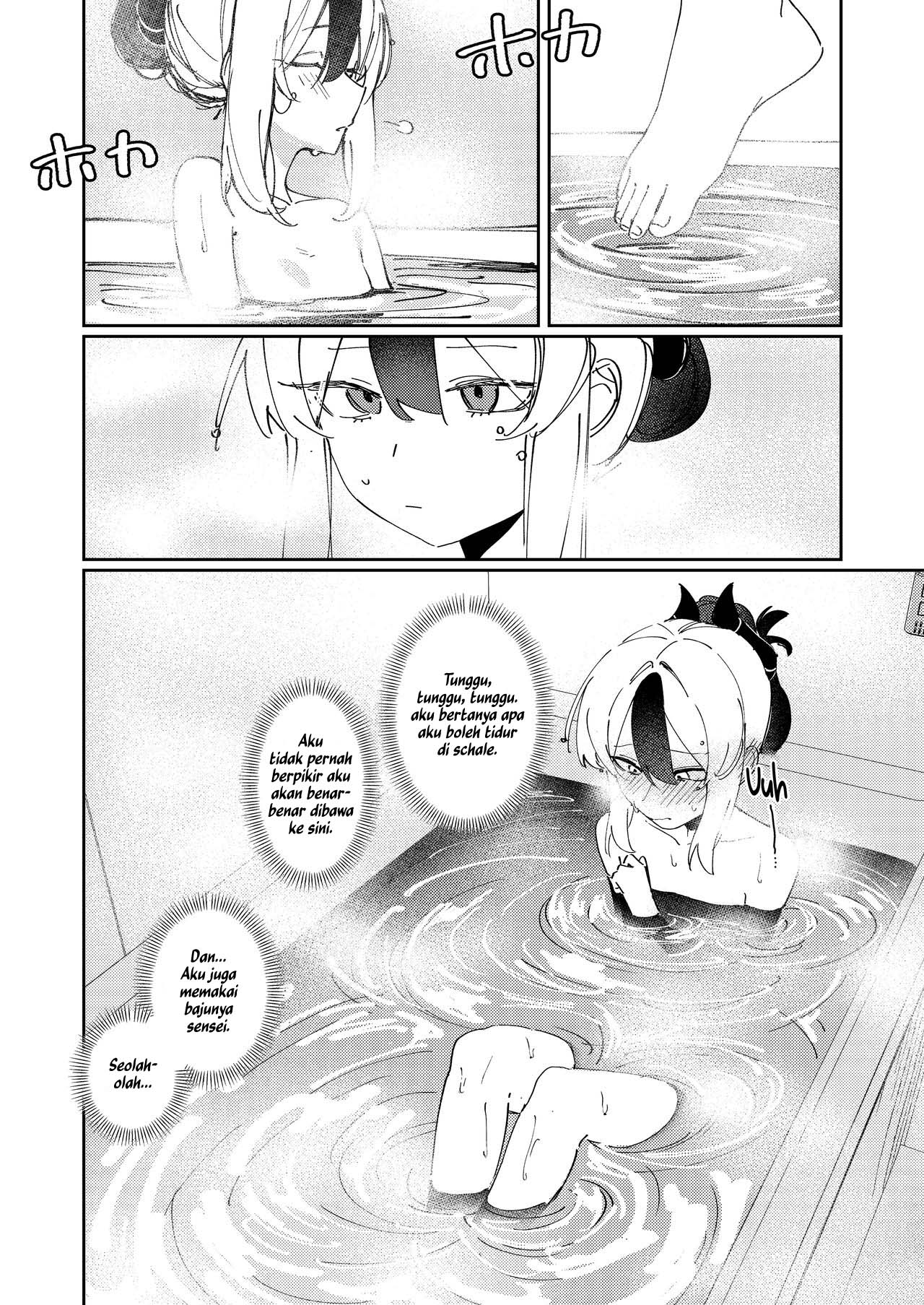 Marude Koibito no You na – Just like a lover - Chapter 1 7