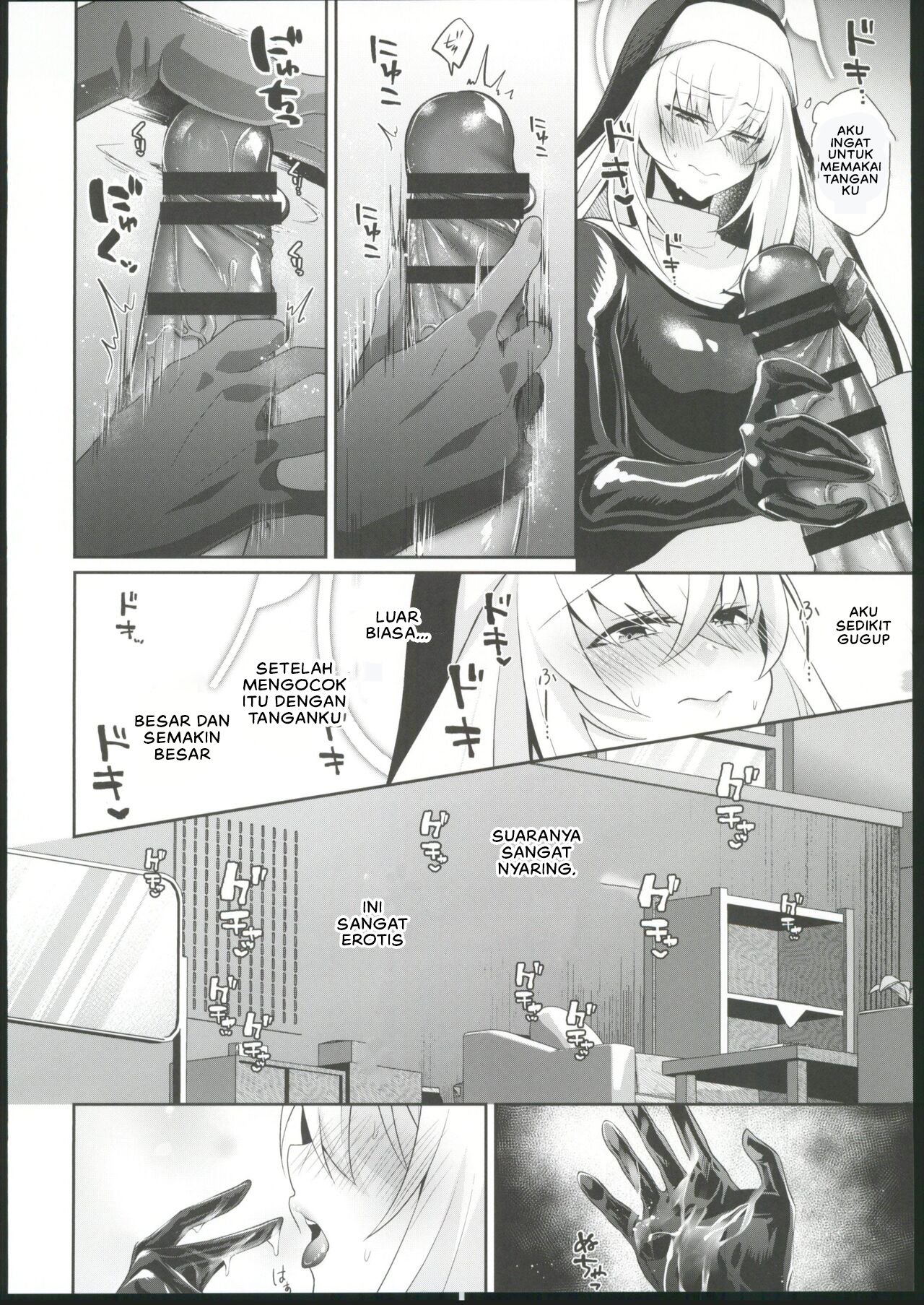Oyurushi kudasai Sakurako-sama - Chapter 1 7