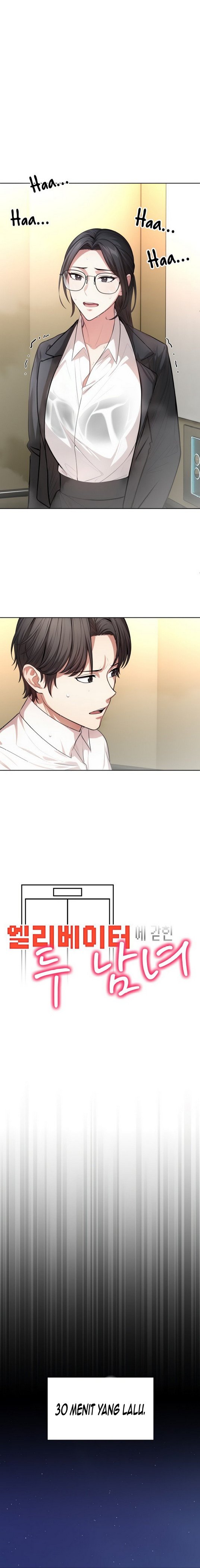 A Guy and a Girl Stuck in an Elevator - Chapter 1 4 A Guy and a Girl Stuck in an Elevator - Chapter 1 4