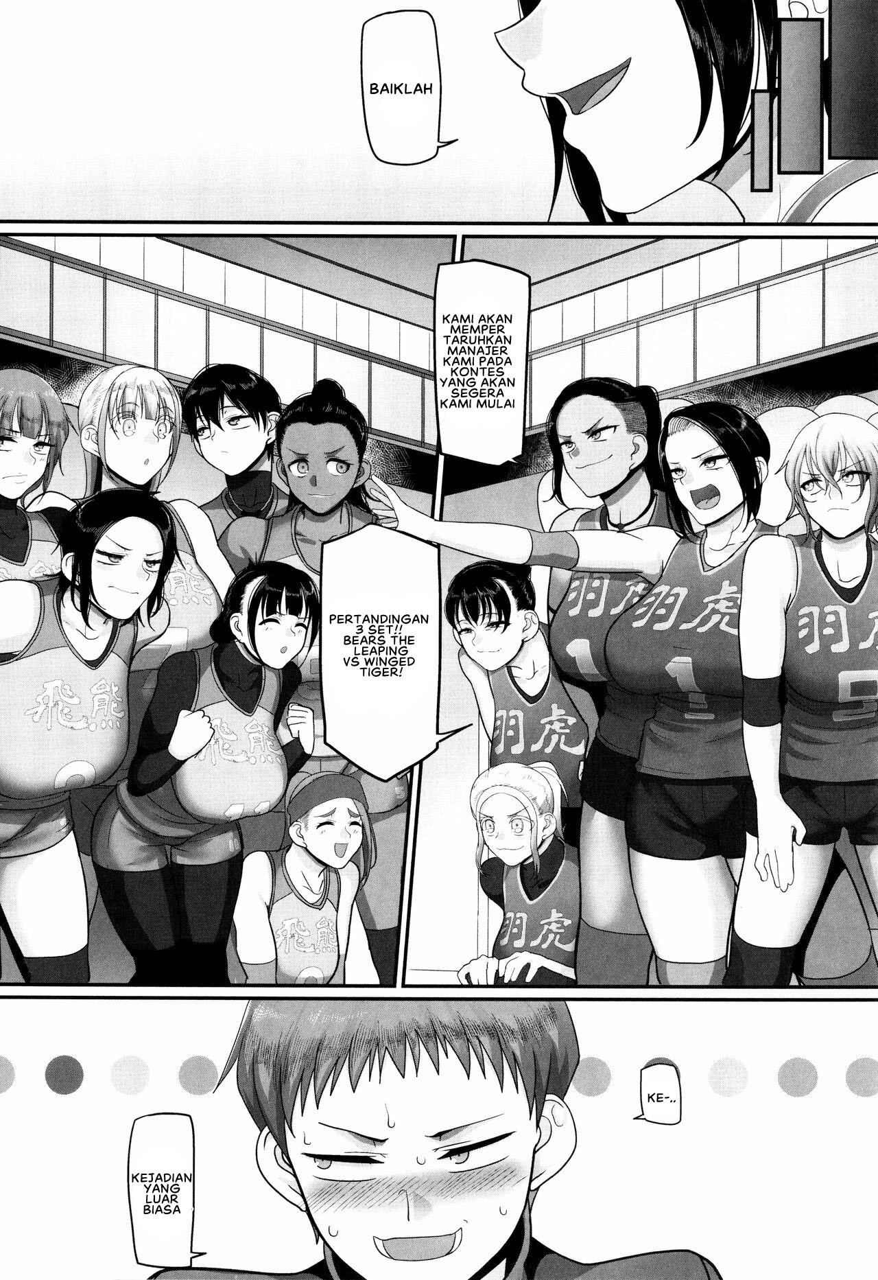 S-ken K-shi Shakaijin Joshi Volleyball Circle no Jijou 2 - Chapter 1 41 S-ken K-shi Shakaijin Joshi Volleyball Circle no Jijou 2 - Chapter 1 41