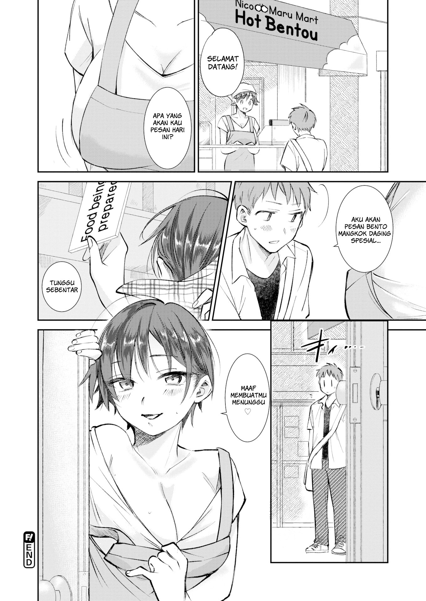 Kozakana-kun&#8217;s Food Habits - Chapter 1 22