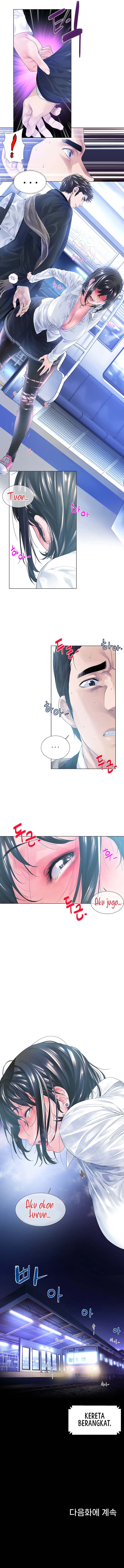 Knock Knock, Santa is here! - Chapter 1 7 Knock Knock, Santa is here! - Chapter 1 7