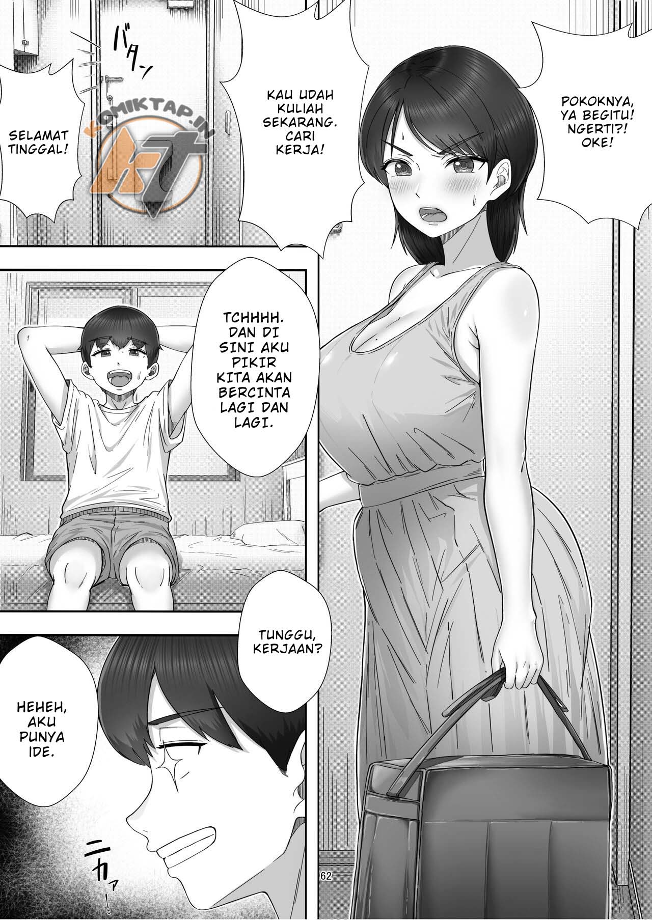 DeliHeal Yondara Gachi no Kaa-chan ga Kita Hanashi - Chapter 1 63