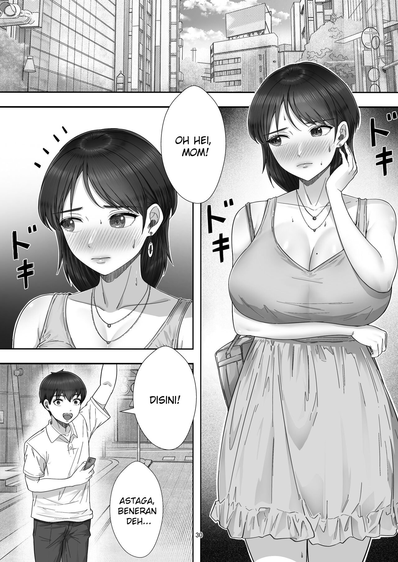 DeliHeal Yondara Gachi no Kaa-chan ga Kita Hanashi - Chapter 1 31