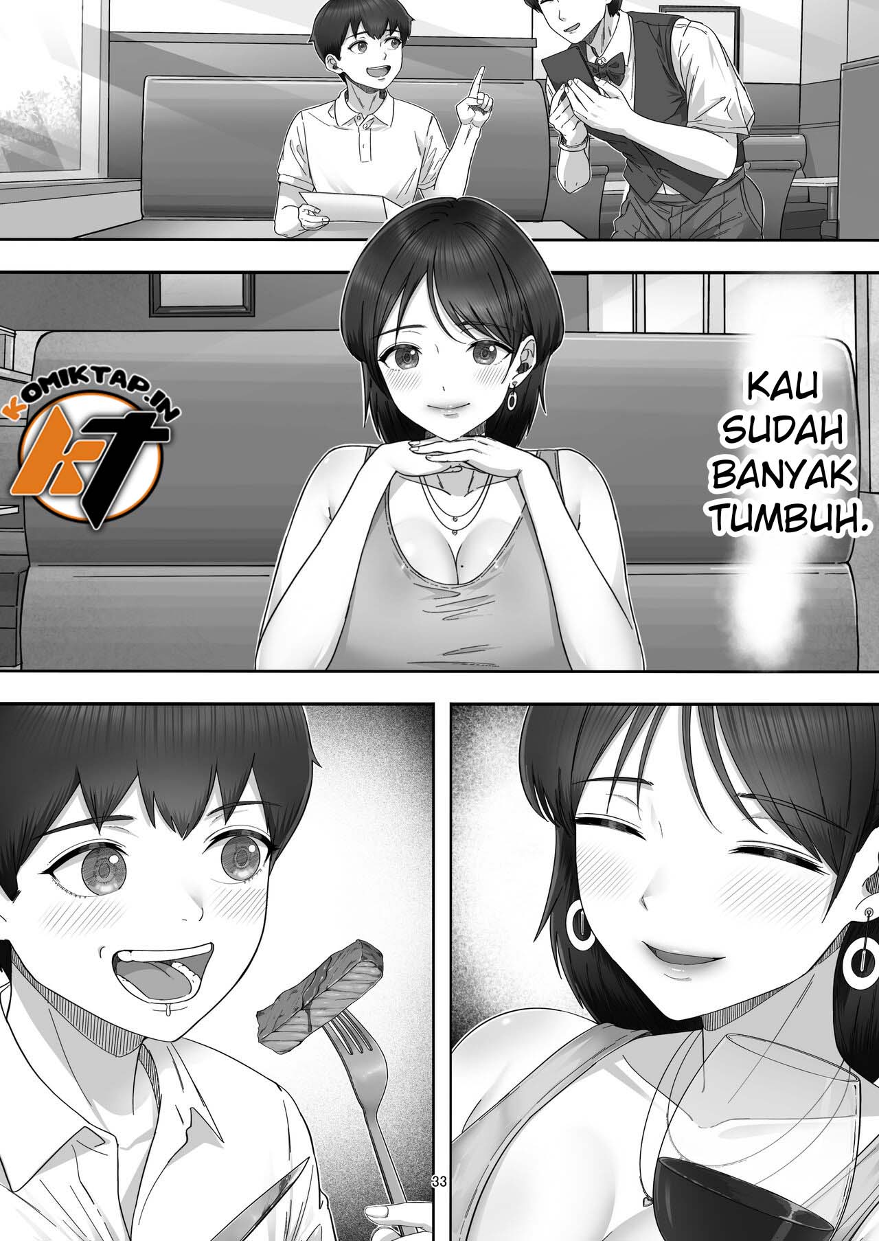DeliHeal Yondara Gachi no Kaa-chan ga Kita Hanashi - Chapter 1 34
