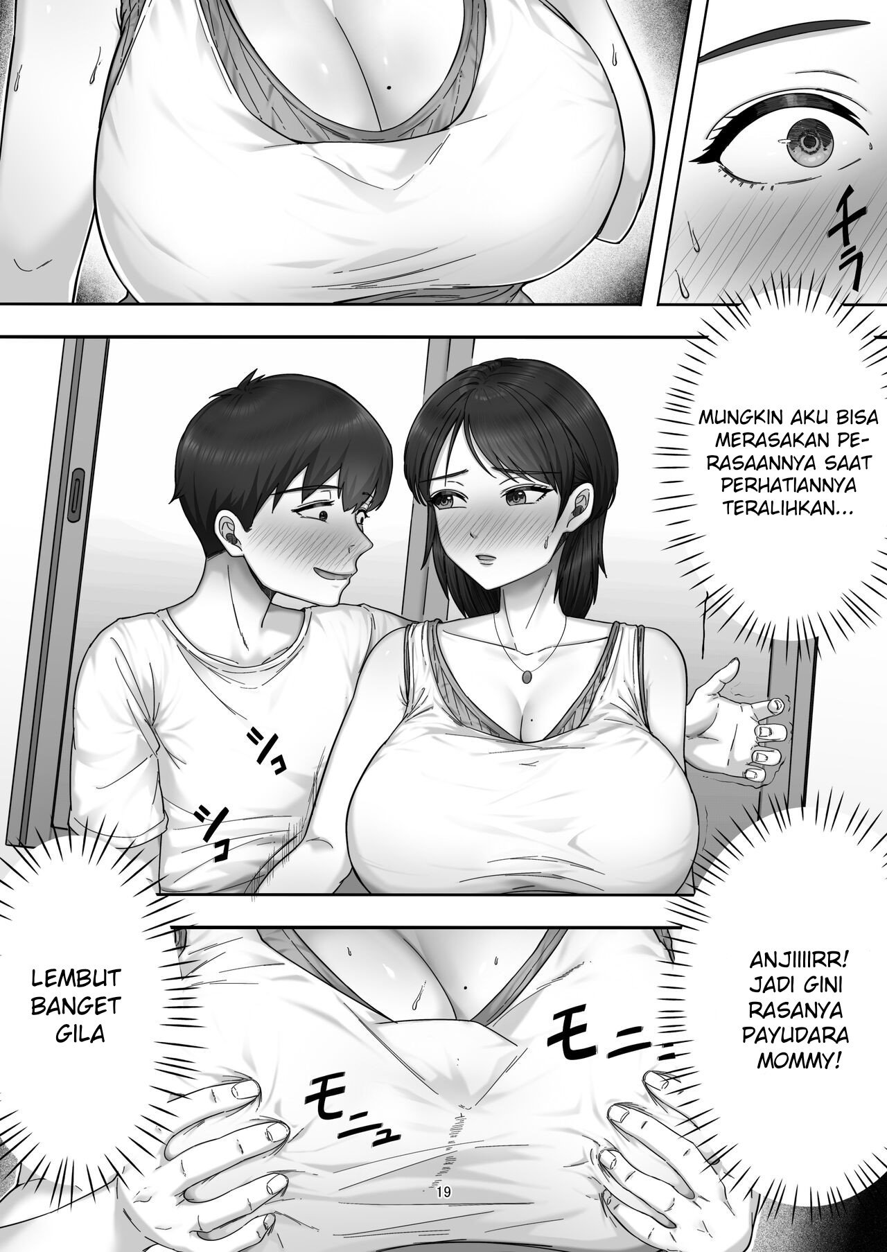 DeliHeal Yondara Gachi no Kaa-chan ga Kita Hanashi - Chapter 1 20