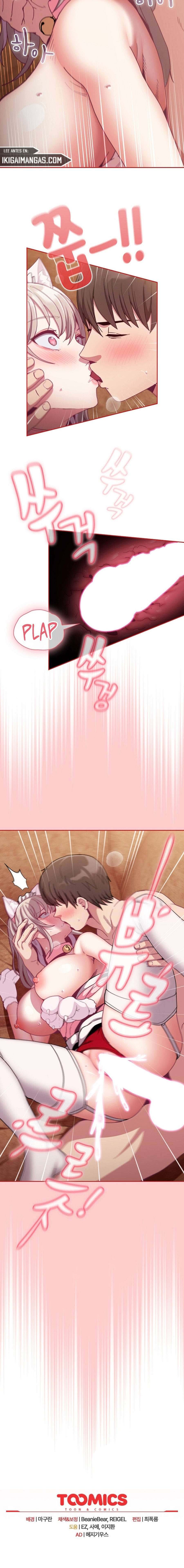 Rehabilitation Maids - Chapter 90 20