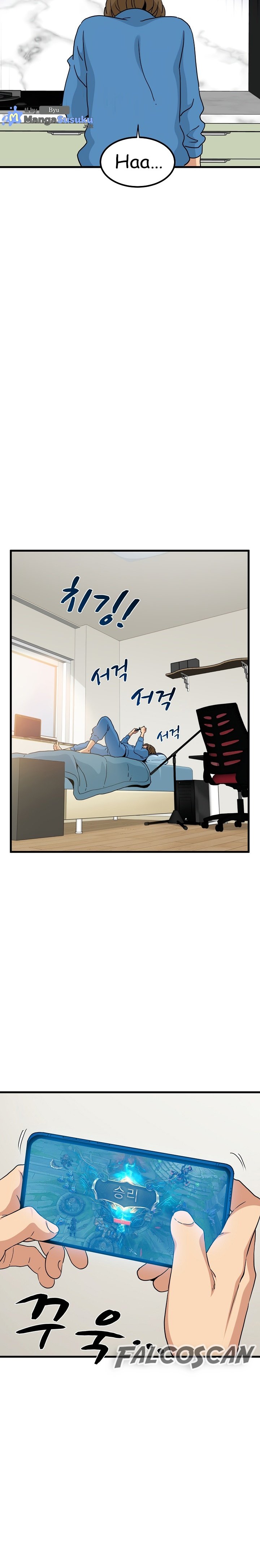 A Turning Point - Chapter 20 16