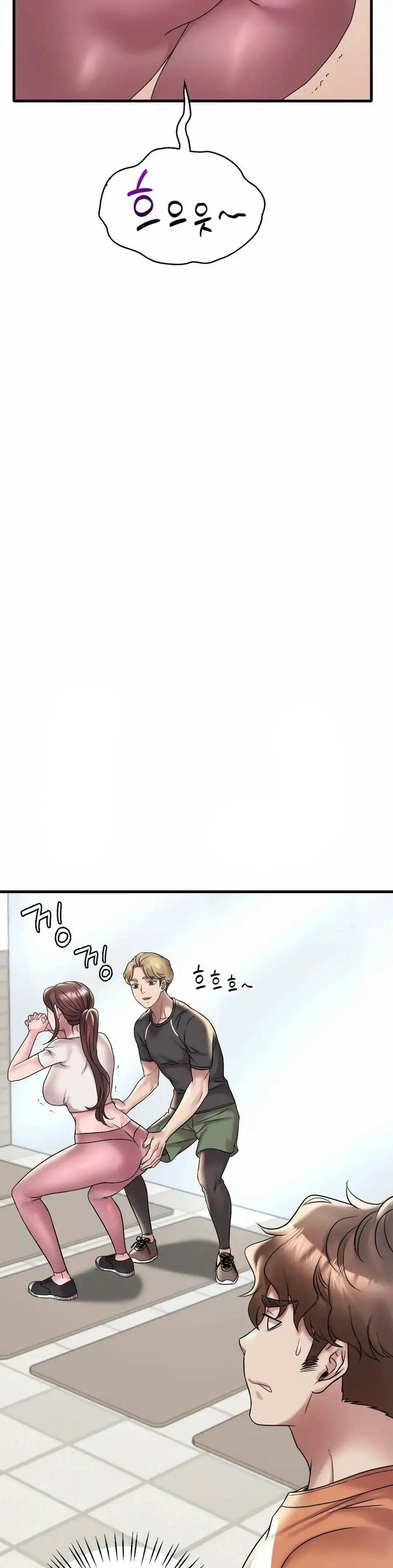 Drunk on You Uncen - Chapter 20 8