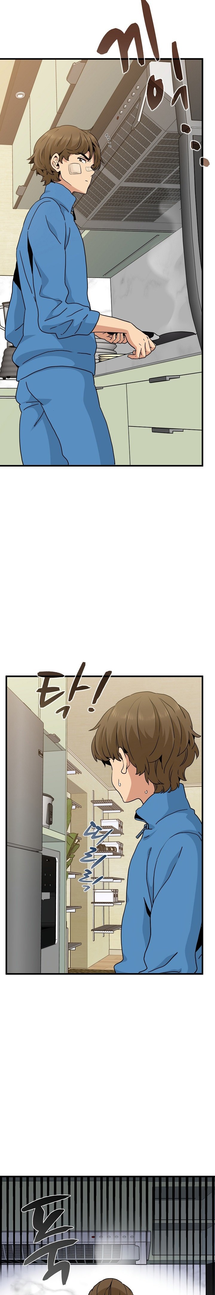 A Turning Point - Chapter 20 15