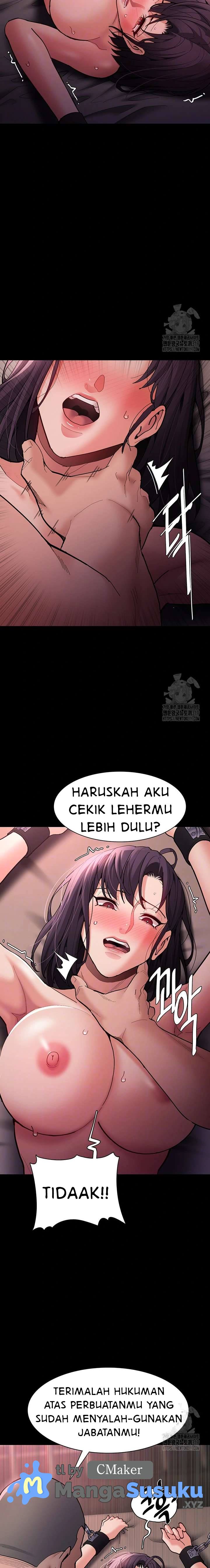Wicked Diary - Chapter 63 6