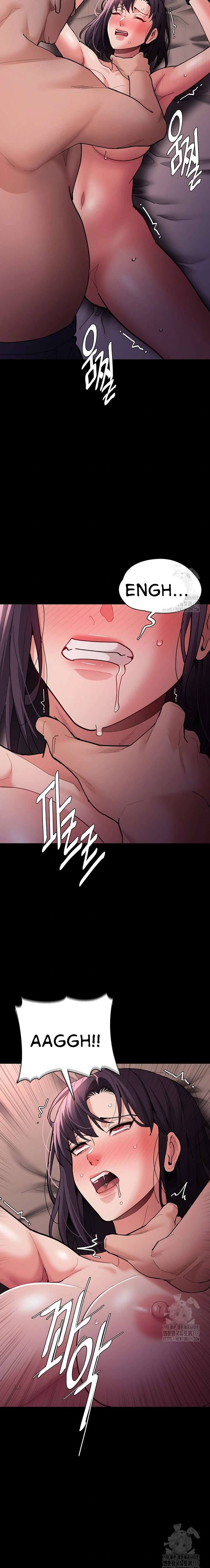 Wicked Diary - Chapter 63 7