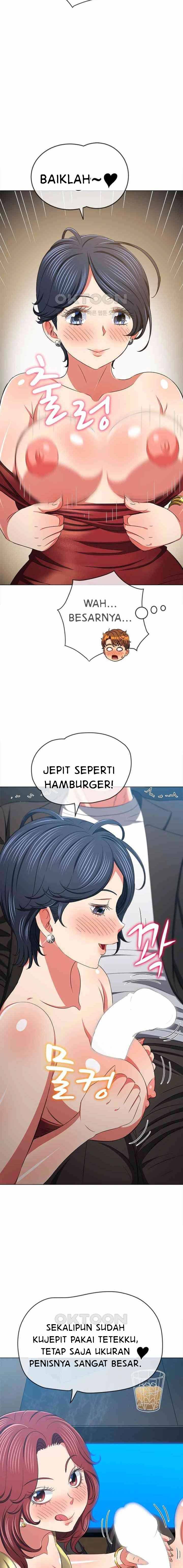 My High School Bully - Chapter 199 5