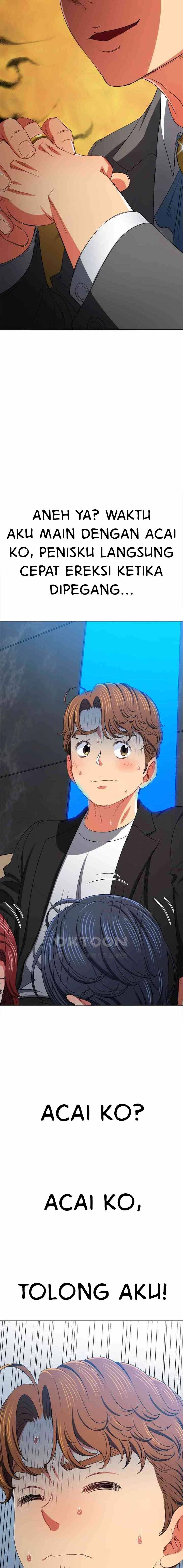 My High School Bully - Chapter 199 14