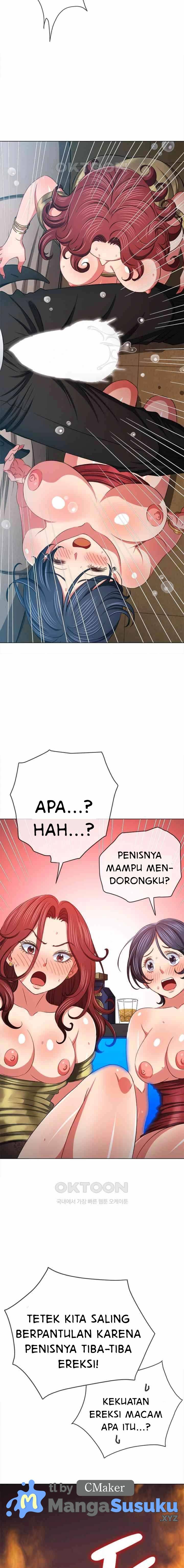 My High School Bully - Chapter 199 21