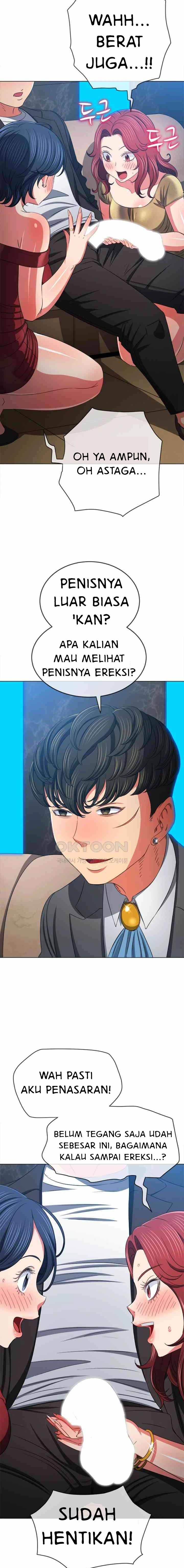 My High School Bully - Chapter 199 4