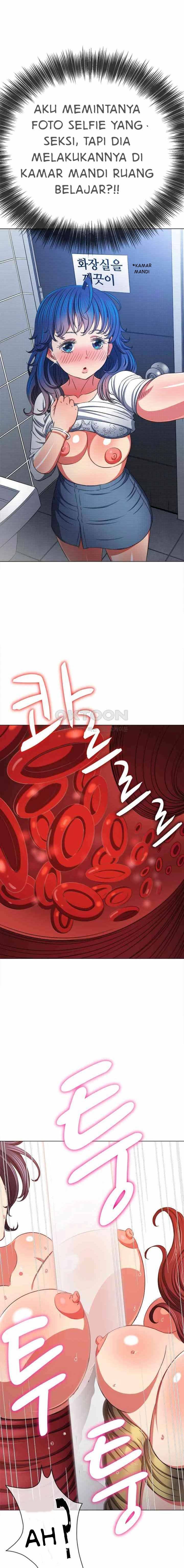 My High School Bully - Chapter 199 20