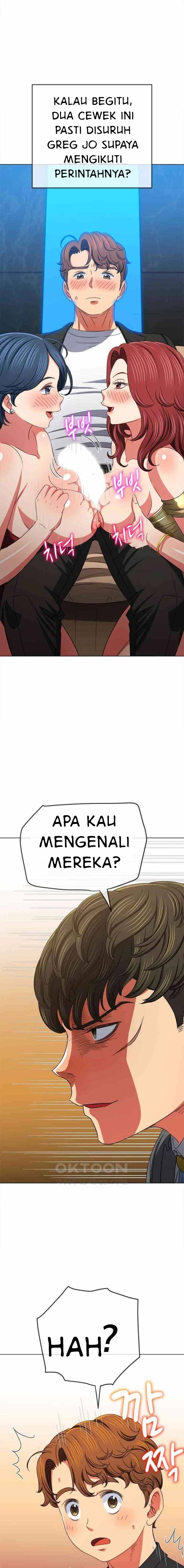 My High School Bully - Chapter 199 9