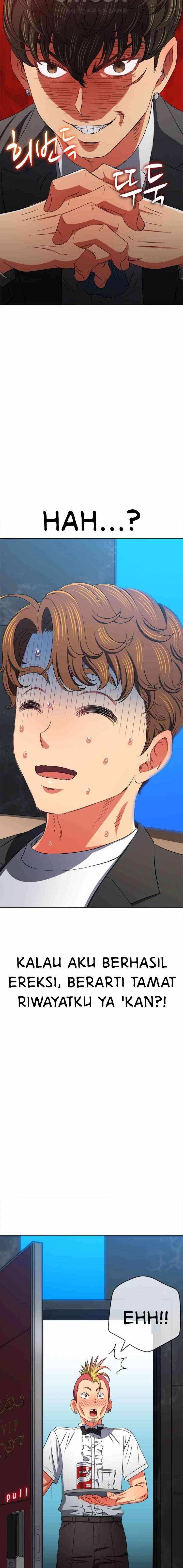 My High School Bully - Chapter 199 12