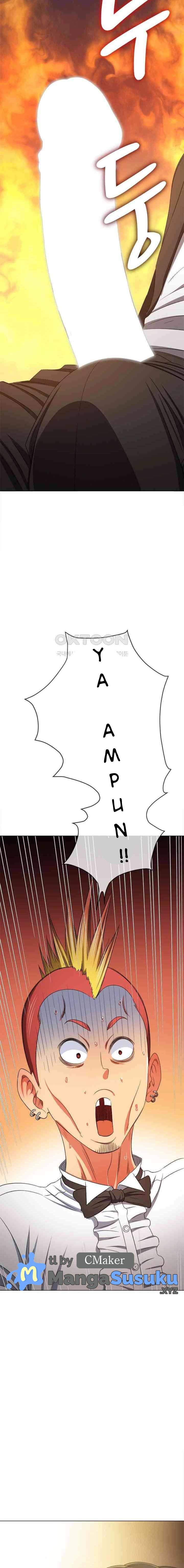 My High School Bully - Chapter 199 22