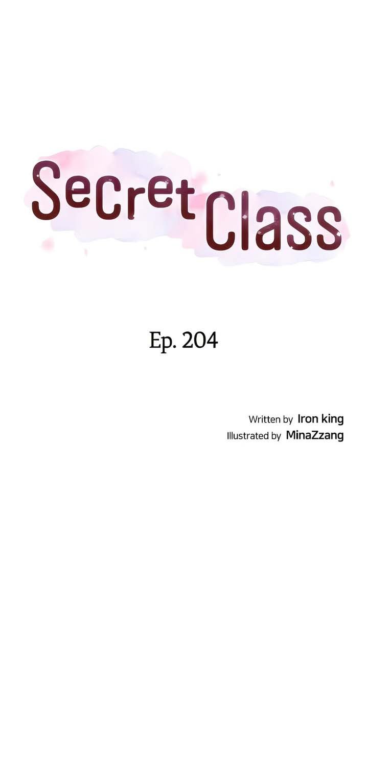 Secret Class - Chapter secret class 204 2