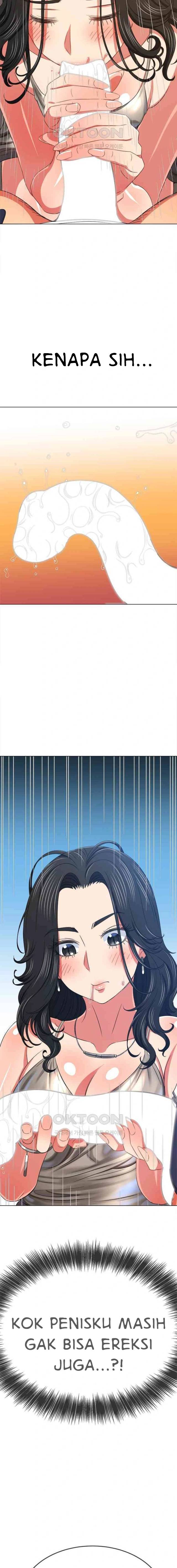 My High School Bully - Chapter 203 5