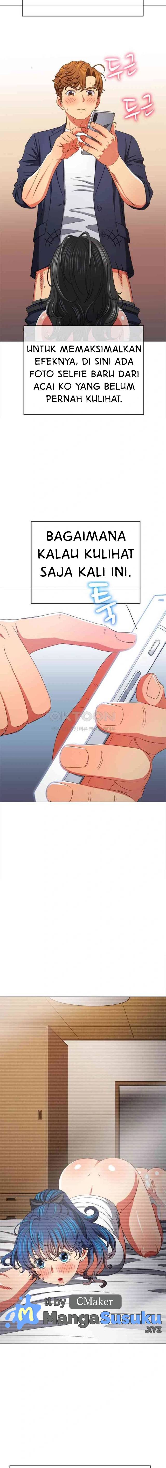 My High School Bully - Chapter 203 9