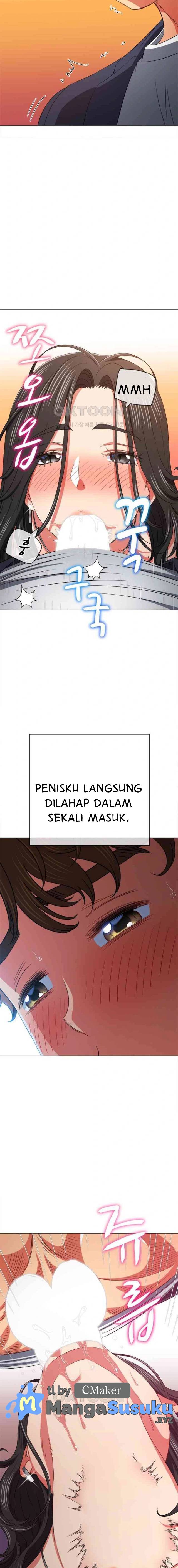 My High School Bully - Chapter 203 13