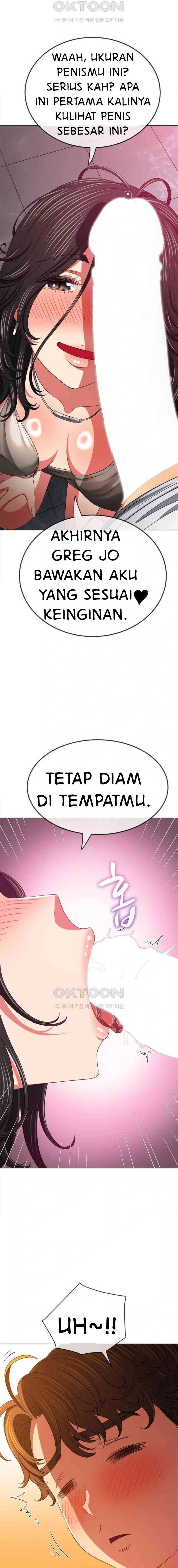 My High School Bully - Chapter 203 12