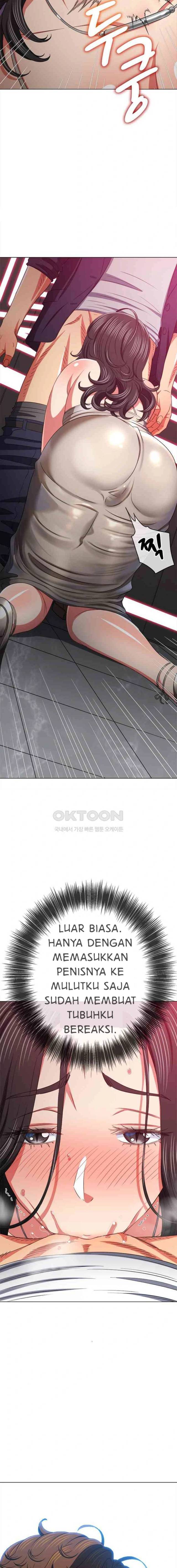 My High School Bully - Chapter 203 14