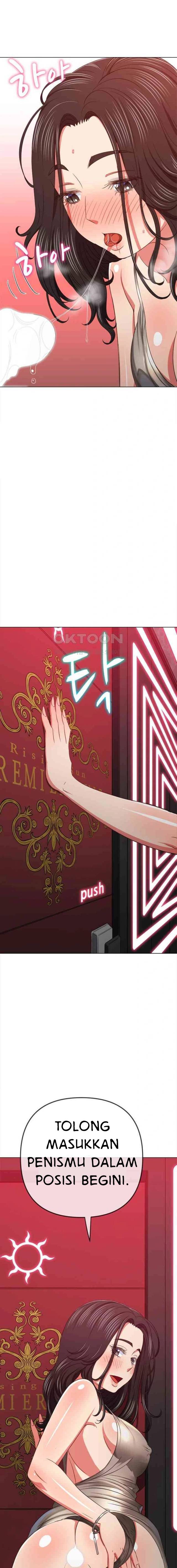 My High School Bully - Chapter 203 16