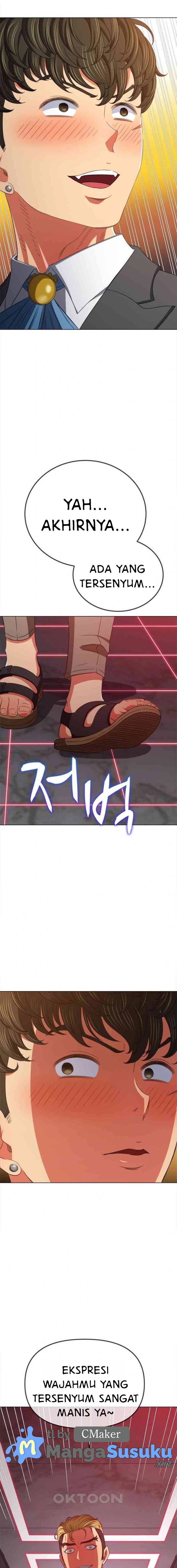 My High School Bully - Chapter 203 22