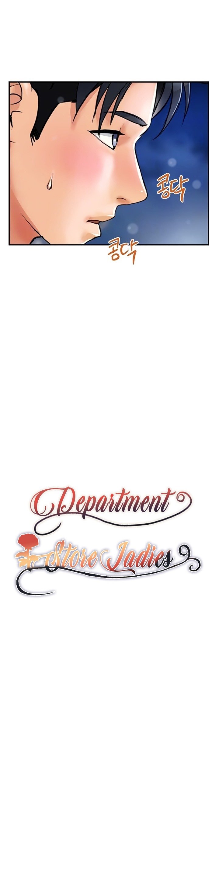 Department Store Ladies - Chapter 4 10