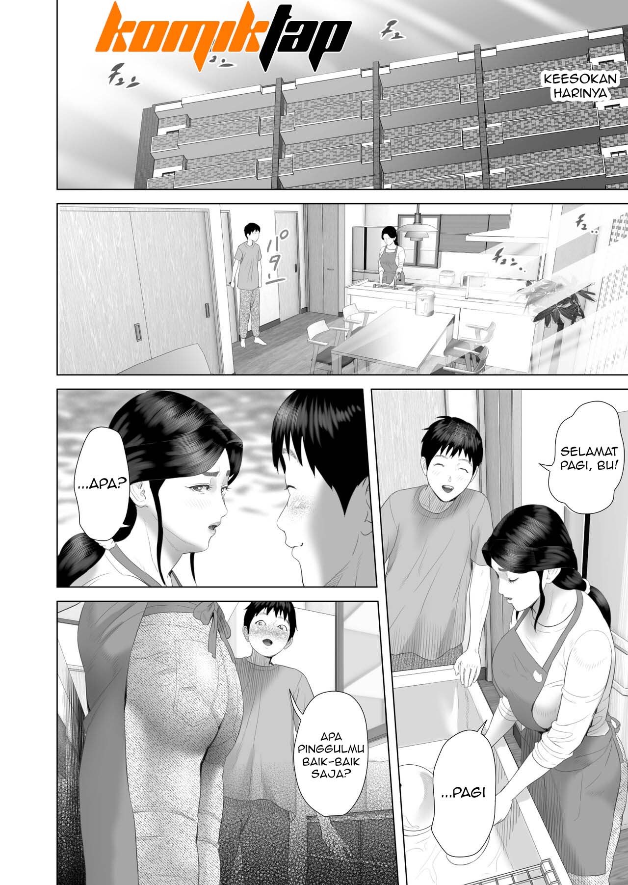 Boku Ga Okasanto Konna Koto Ni Natchau Hanashi - Chapter 4 43