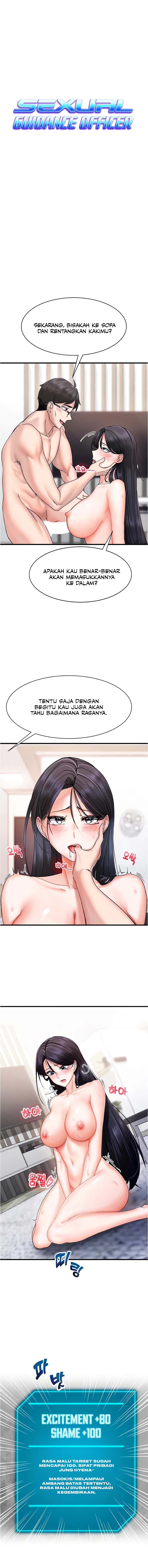 Sexual Guidance Officer - Chapter 4 1