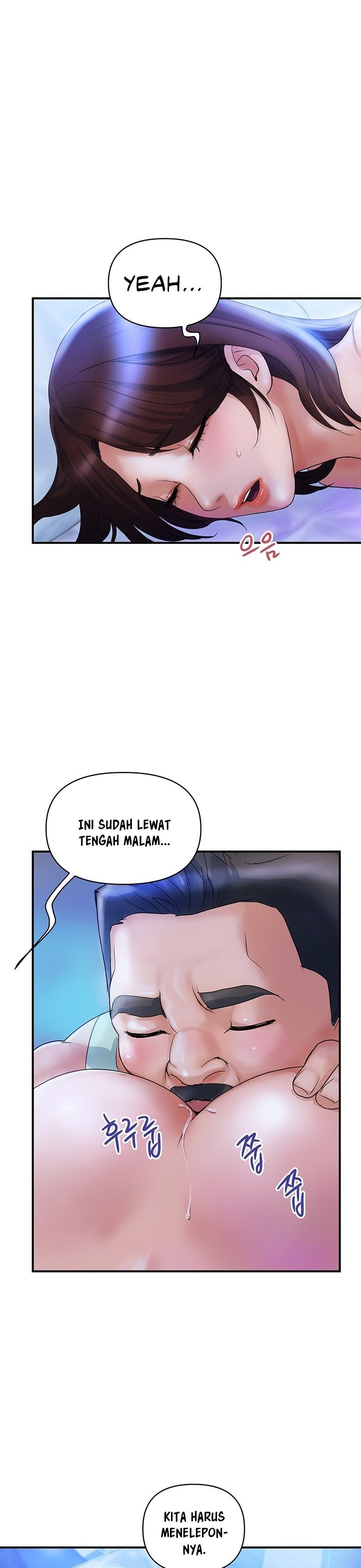 Department Store Ladies - Chapter 4 14